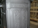 detail-provedeni.jpg